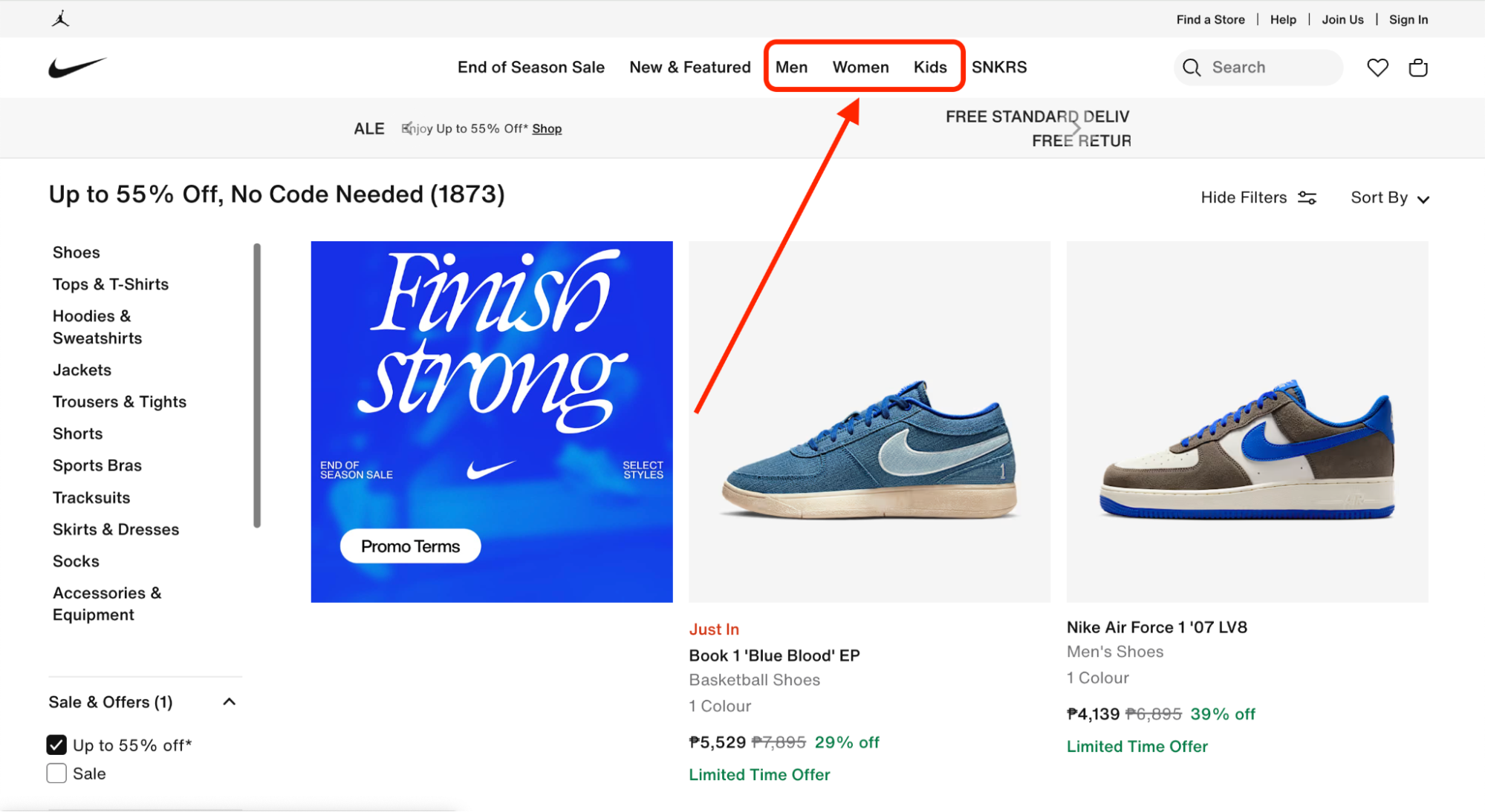 Screenshot of the Nike online store highlighting the navigation bar with Men, Women, and Kids categories. The page also shows end-of-season sale promotions with sneakers and discount offers.
